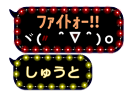 178882854