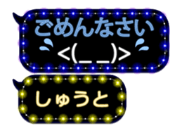 178882859