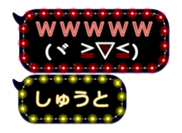 178882860