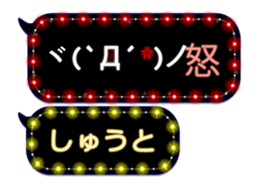 178882861