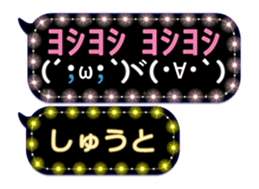 178882862