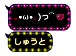 178882863