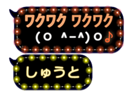178882865