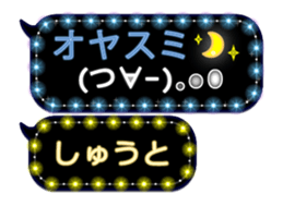 178882867