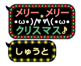 178882868