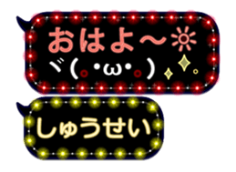 178884462