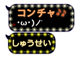 178884463