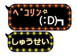 178884464