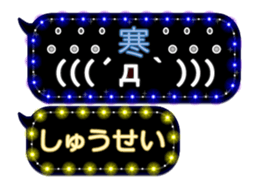178884465