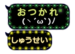 178884466