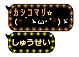 178884468
