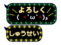 178884472