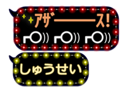 178884474