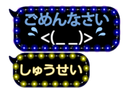 178884475