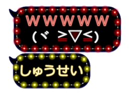 178884476