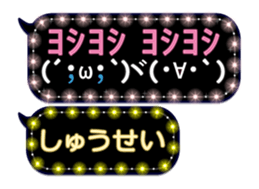 178884478