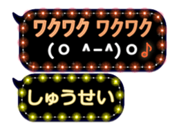 178884481
