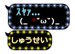 178884482