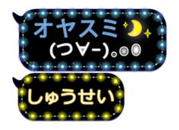 178884483