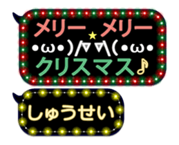 178884484