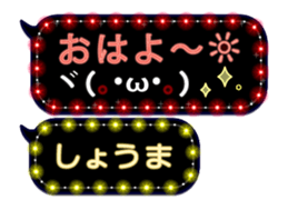 178885526