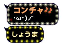 178885527