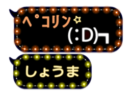 178885528