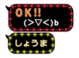 178885531