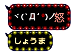 178885541
