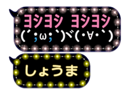 178885542