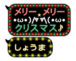 178885548