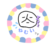 178887910