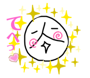 178887921