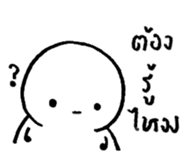 17889843