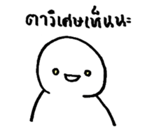17889844