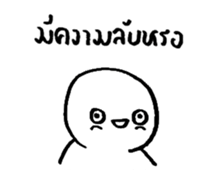 17889848