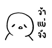 17889850