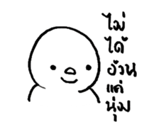 17889851