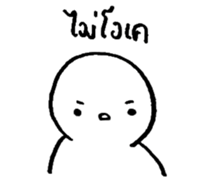 17889852