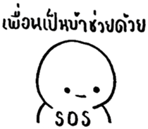 17889855