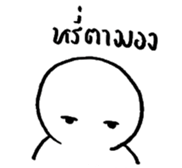 17889856