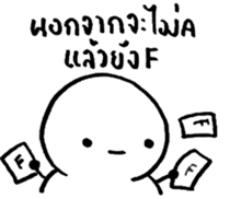 17889857