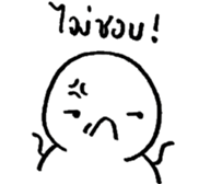 17889858