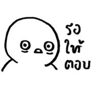 17889860
