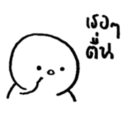 17889867