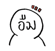 17889875