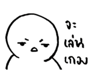 17889877