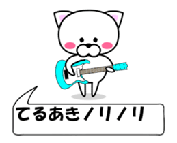 178903977