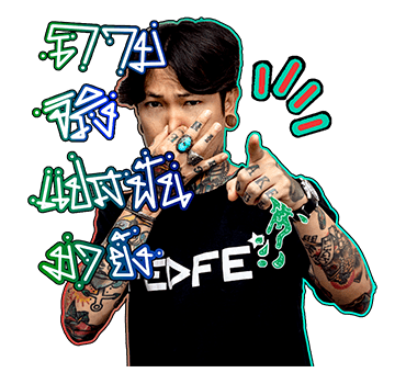 เฟ็ดเฟ่ บอยเเบนด์ 2 รูปที่ 13
