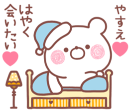 178973208